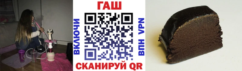 ГАШИШ индика сатива  Павловская 