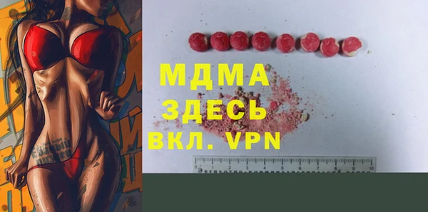 герыч Алексин