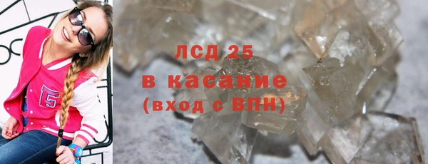 героин Алексеевка