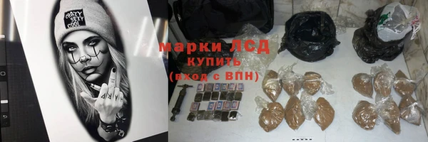 герыч Алексин