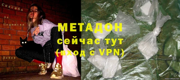героин Алексеевка