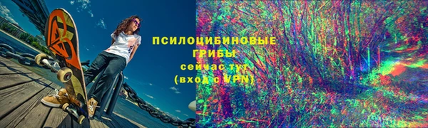 героин Алексеевка