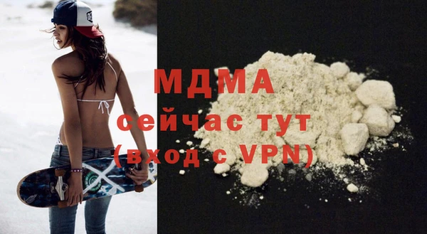героин Алексеевка