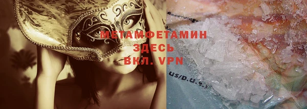 героин Алексеевка