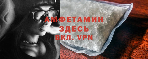 героин Алексеевка