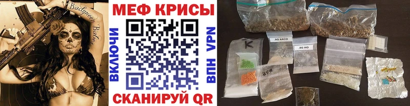 МЕФ 4 MMC Павловская