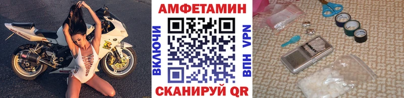 МЕТАМФЕТАМИН Декстрометамфетамин 99.9% Павловская