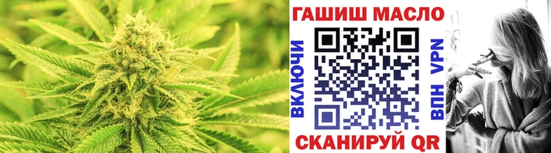 OMG ссылка  Павловская  ТГК гашишное масло  сколько стоит 