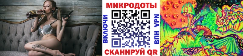mega сайт  Павловская  Псилоцибиновые грибы Magic Shrooms 